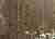 Imperiale